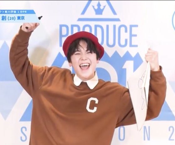 踊れない犬 成人男性である阿部創くんがずんちゃっちゃ ずんちゃっちゃ と歌いながら自分で考えてきた 踊る犬 を描いているんですよ そしてこの笑顔 是が非でも 守りたい ここでクリスハートのまもりたいを流す