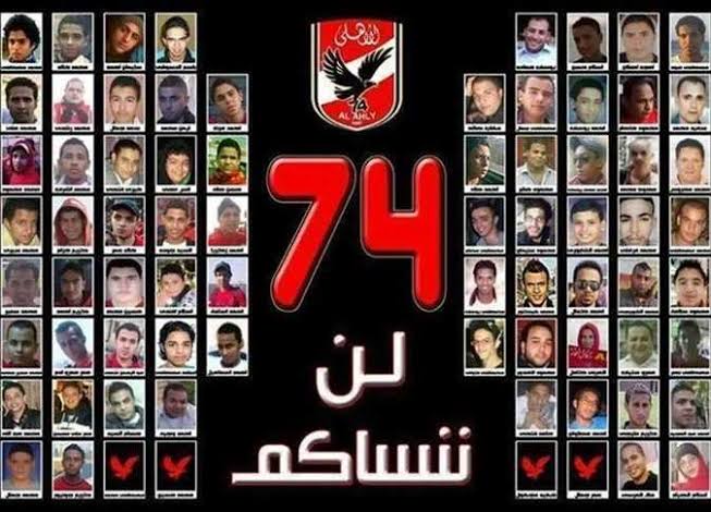 alaa_allam821's tweet photo. 74شهيد في قلب كل اهلاوى 
ربنا يرحمهم ويغفر لهم 🙏♥️🦅#Glory_For_AlAhly_Martyrs https://t.co/6JDWEx0GqA