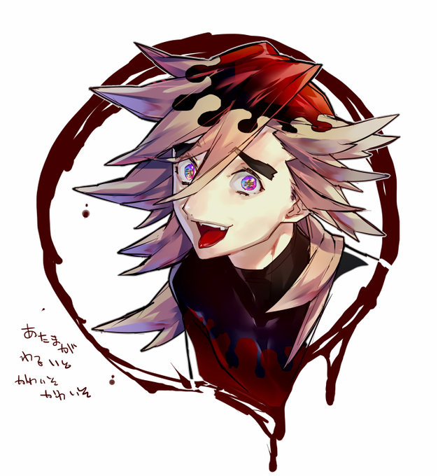 sinさんがTwitterに投稿した童磨(鬼滅の刃)のイラスト。