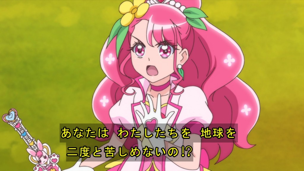 ダルイゼンについて私見 ヒーリングっど プリキュア 42話 Precure ヒープリ Togetter