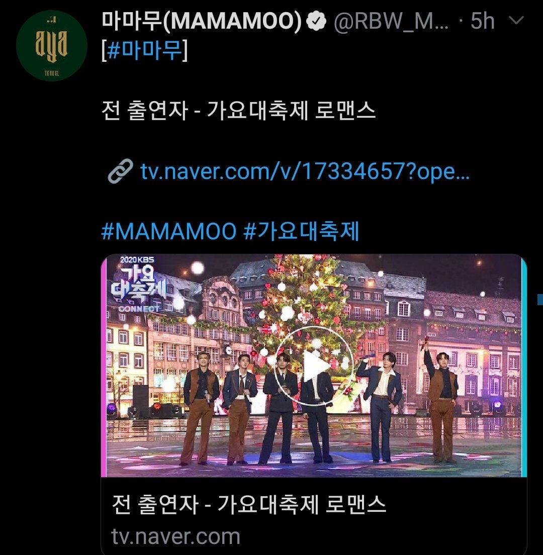 Ta (L)ili; MAMAMOO+BTS (@SeTBurle) / Posts / X