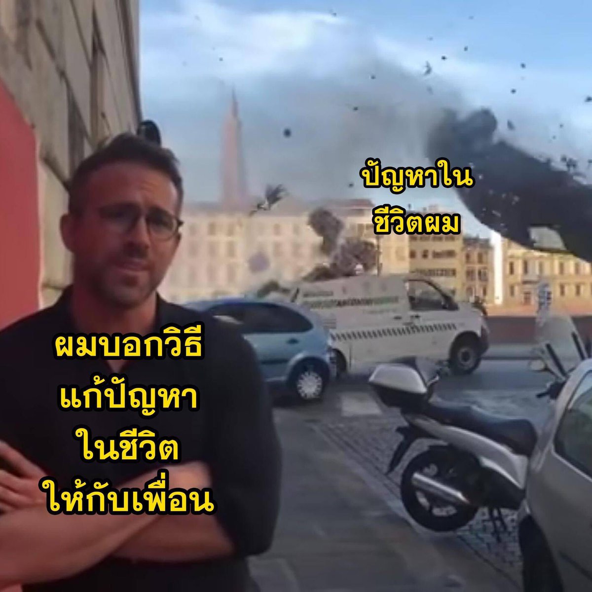 มีใครเป็นแบบนี้เหมือนกุบ้าง5555555555555555555555