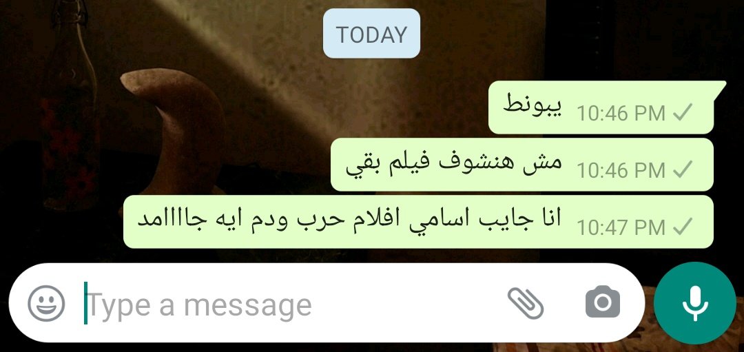 El__Zoghby's tweet photo. استايل الافلام المفضله ليه لما اكلم الصاوي اسهر عنده @MElsawy99 https://t.co/r3WHDUjsN6