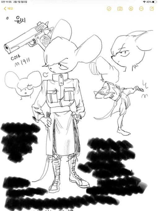 20210201 
