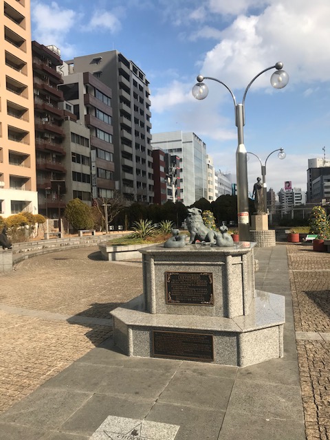 築地川銀座公園