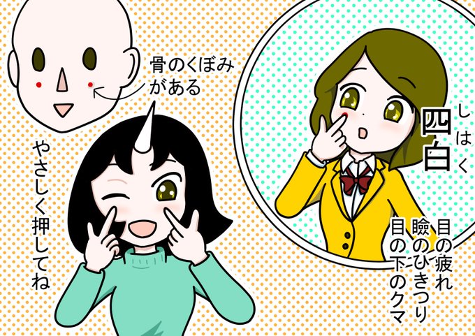やってみようのtwitterイラスト検索結果 古い順