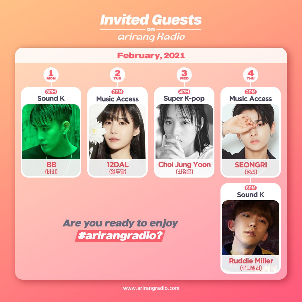 Arirang World Invited Guests On Arirang Radio Feb 1st Sound K 8pm Kst 비비 Feb 2nd Music Access 2pm Kst 12dal 열두달 Feb 3rd Skp 4pm Kst Choijungyoon 최정윤