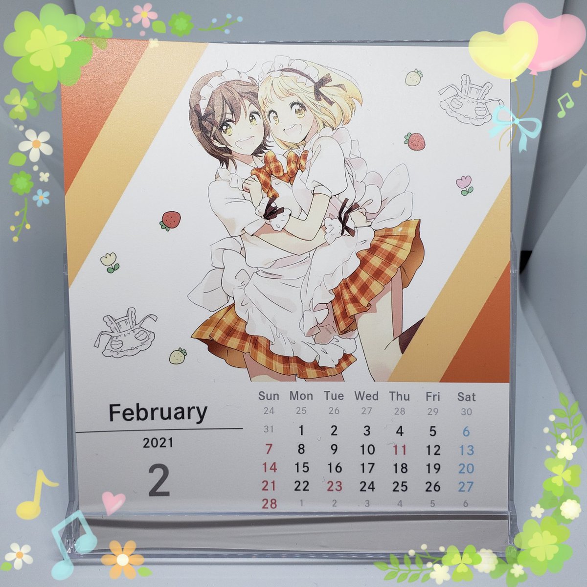 エプロンと加瀬さん Twitter Search