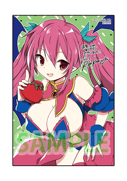 高1ですが異世界で城主はじめましたのtwitterイラスト検索結果 高1ですが異世界で城主はじめましたのtwitterイラスト検索結果