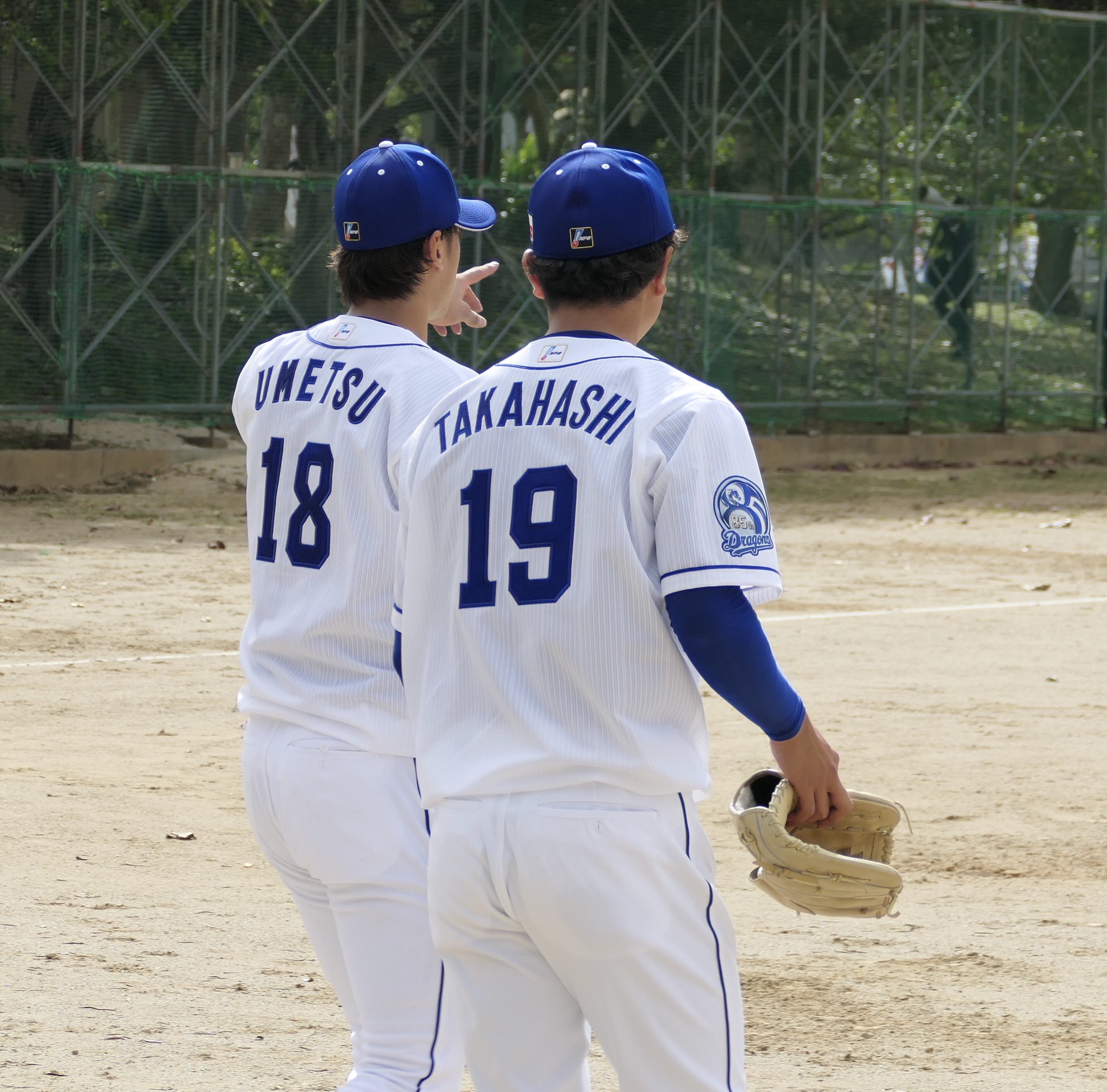 中日ドラゴンズ 沖縄キャンプ限定 高橋宏斗 ユニフォーム タオル