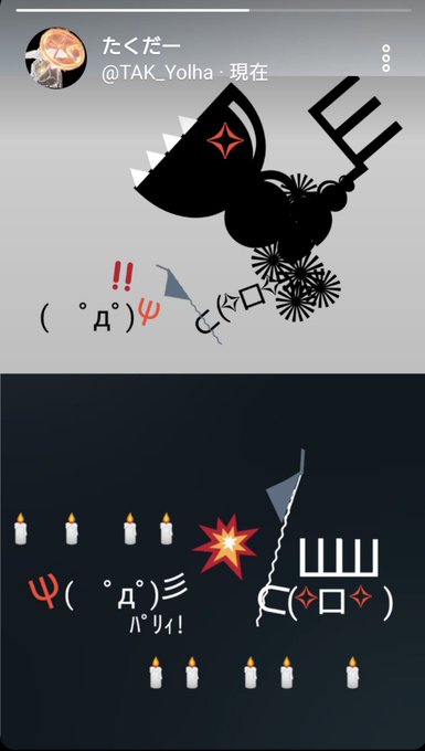 ダークソウル3のtwitterイラスト検索結果 古い順
