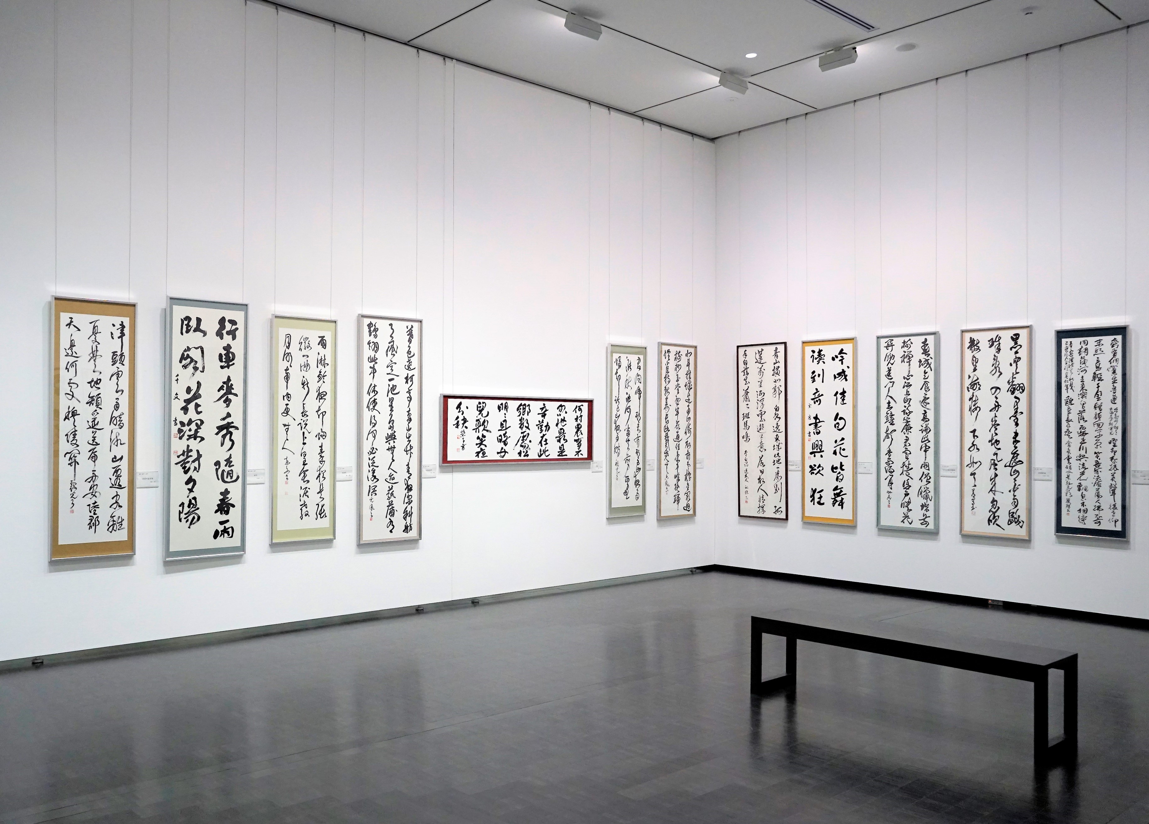 東広島市立美術館 On Twitter 東広島市美術展開催中 おはようございます 現在 第33回東広島市美術展が開催中です 本年から天井が高く広さもある新しくなった美術館での開催となります 会期が今週の7日 日曜日 までと短いのでご注意ください 東広島