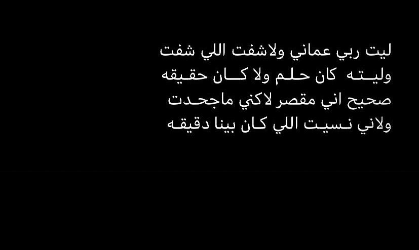 mes799's tweet image. 