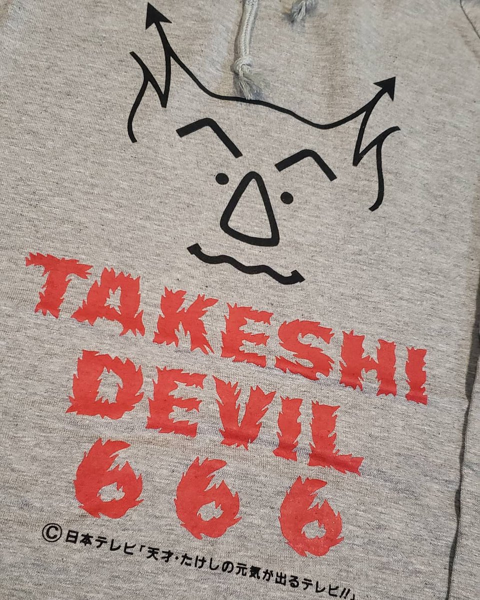 Tome 家の奥からヤバい マーチをシュリンク状態デッドストックで発掘 開けたら80 Sを感じさせるtシャツパーカーボディーなのも オフィシャル元気が出る商事のタグも熱いっす Takeshidevil666 元気が出るテレビ 元テレ 北野武