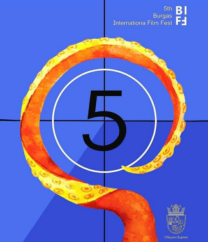 art_ptah's tweet image. A fun lil poster i did a while back for a film festival. It's supposed to be an octopus tentacle wrapped around a vintage movie countdown of sorts...Thoughts?
#art #GraphicDesign #adobe #Illustrator #posterdesign #poster #FilmFestival #tentacle #GraphicDesigner #posters #design