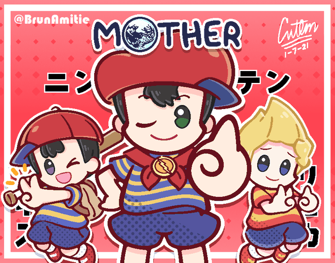 ニンテンのtwitterイラスト検索結果