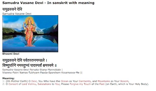 Smtank2's tweet image. Bharat varsh is Punya Bhoomi Pavithra Sthali. Dharti is a manifestation of maa Lakshmi. Implies Bharat Mata is none other than Vishnu Patni Sri Maha Lakshmi means father of the nation is none other than Sri Maha Vishnu.