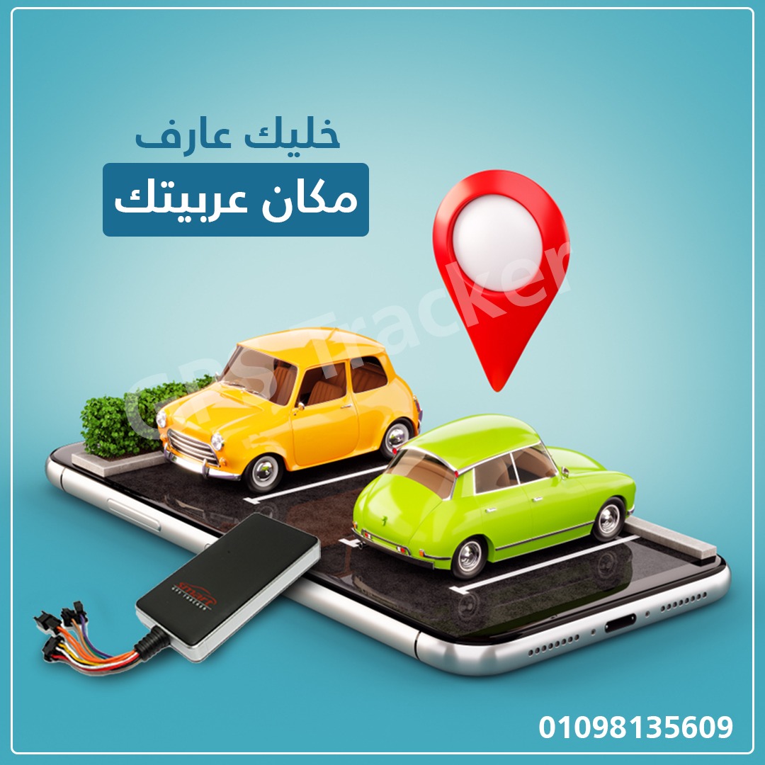 des7atemkh's tweet photo. جانب من اعمالي بتصميمات السوشيال ميديا
وادارة الحسابات
#المصمم_حاتم_خضر
#نصمم_باحترافية
#سوشيال_ميديا https://t.co/nRSbEgIjiF