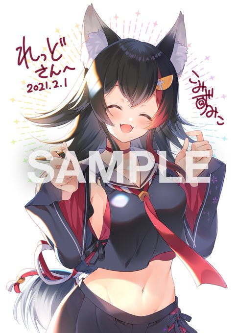 Skeb納品させて頂きました!差分レイヤーが有りますのでpsdをご確認下さいませ。どうもありがとうございました～
https://t.co/gmwrkyXJPW 