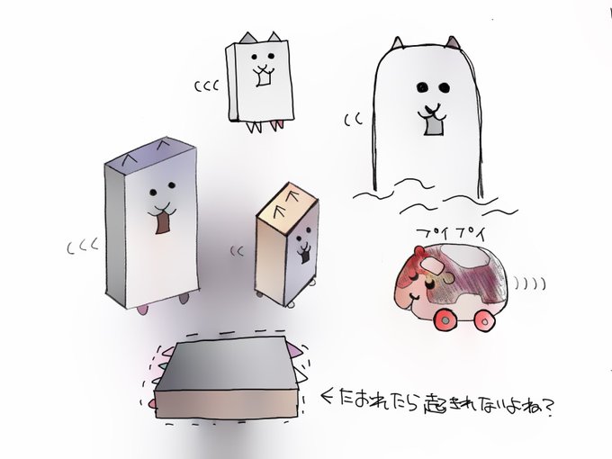 クリスタの自動彩色のtwitterイラスト検索結果 クリスタの自動彩色のtwitterイラスト検索結果