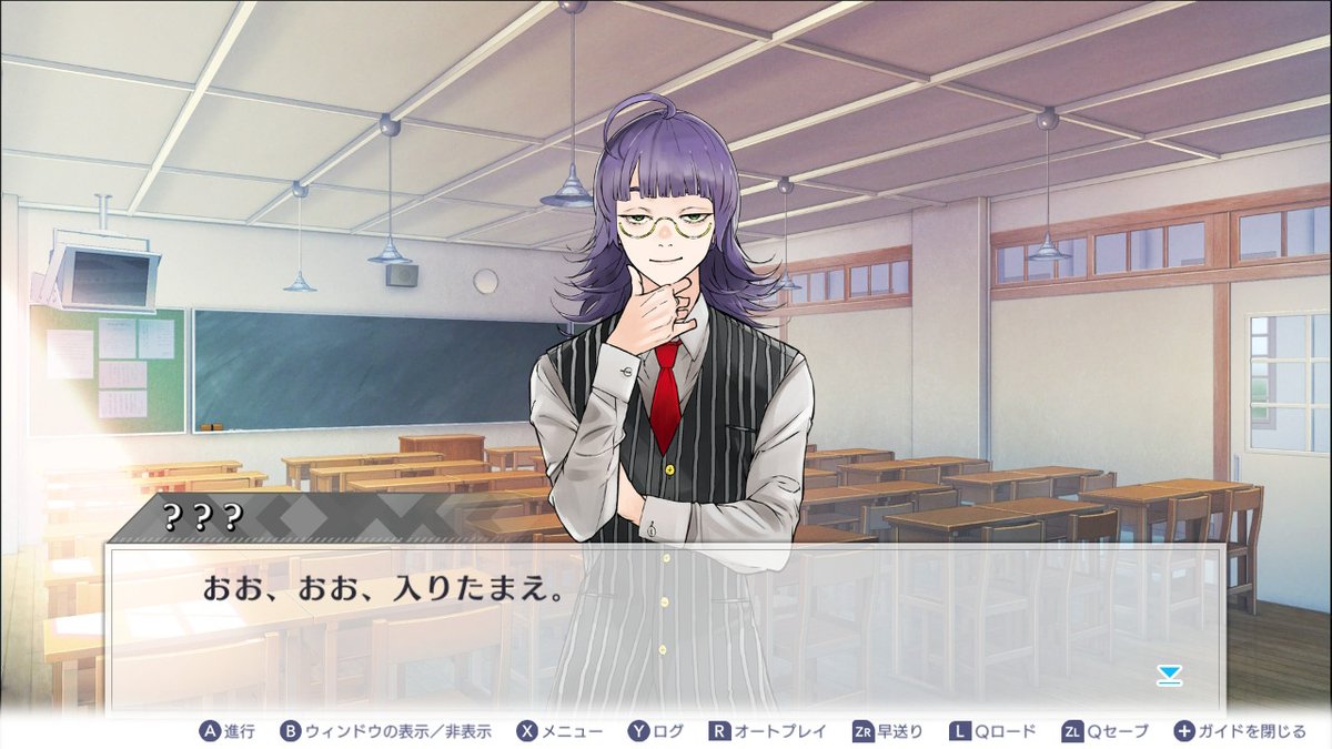 Kisa arrives to Quartz's homeroom late.??: Yes, yes, come right in.Ki: (The teacher...? But he's in a student uniform.)