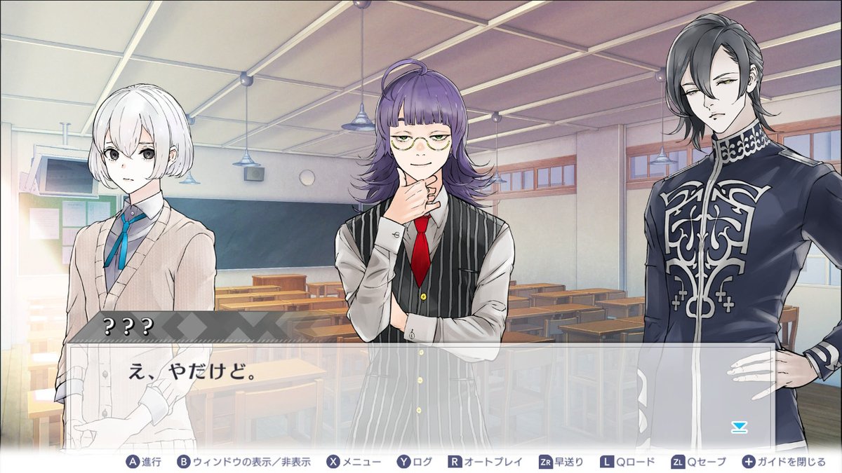 Ne: If you have any questions, all you need is to ask. I'm sure all our seniors here will be more than happy to help you.??: What, no way.Ne: With some exceptions of course! Mwahaha. Mikki's a 2nd year now, you can be a little nice to your juniors, hm???: ...