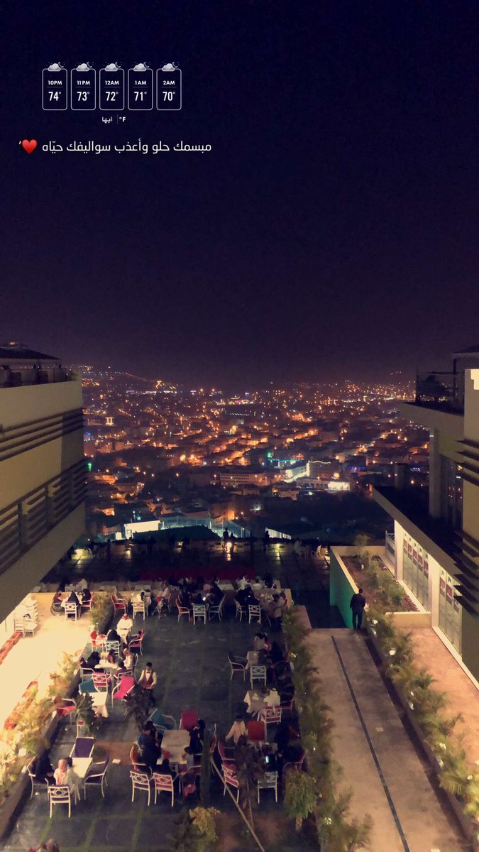 #شاركنا_صوره_من_تصويرك مُقتطفات بسيطه من تصويري🥰🎻