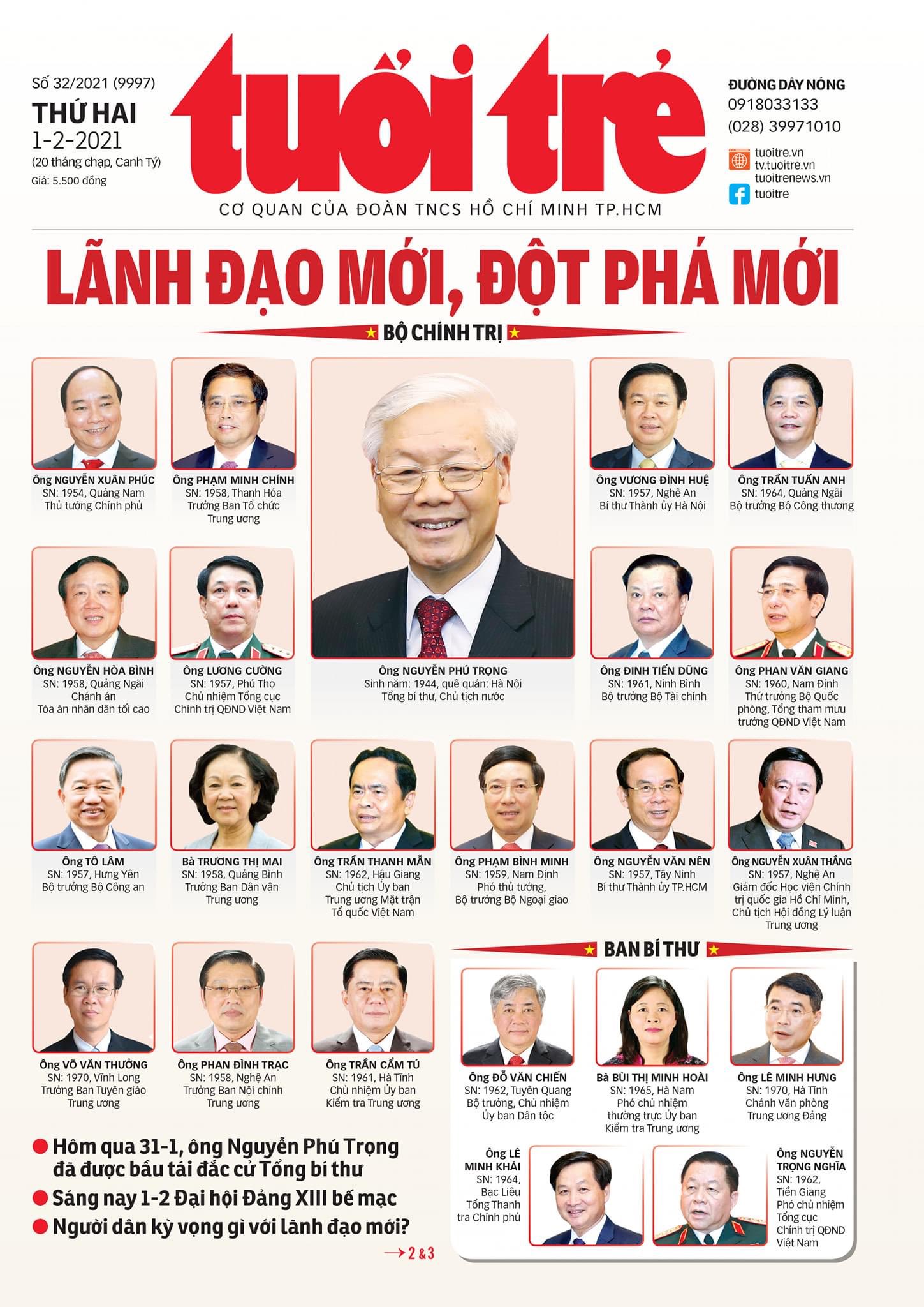 Bính Tý 2021 - Vận Mệnh, Phong Thủy, và Lời Khuyên Hữu Ích Cho Người Tuổi Tý