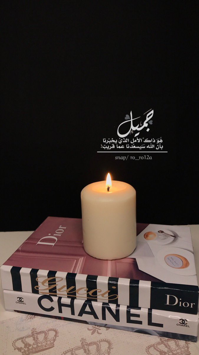  ﮼شموخ 🦋 tweet media