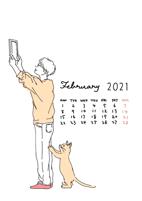 初めて絵を飾った時、
すごくいいなぁと思った記憶。

2月のカレンダーです。
気に入って頂けたら使ってください。

#カレンダー
#カレンダーイラスト
#カレンダー2021 
#2021月2月 