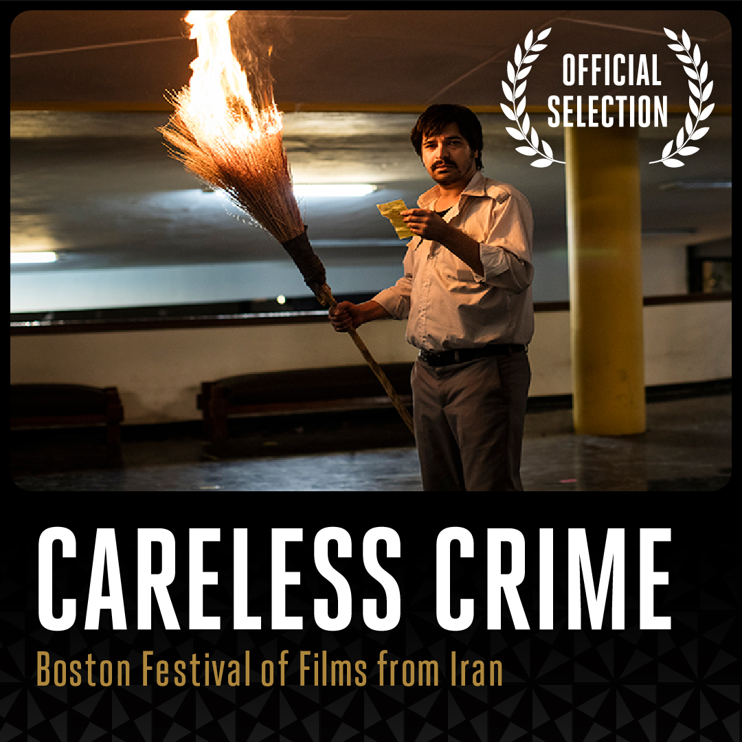 SpaceDeptof's tweet photo. Awarded best screenplay at the 2020 @venicefilmfest #carelesscrime offers a brilliantly constructed reflection on the importance of cinema in Iranian culture. https://t.co/5aU8ceOdD1 #iranianfilm https://t.co/ojN7IhM0Bq