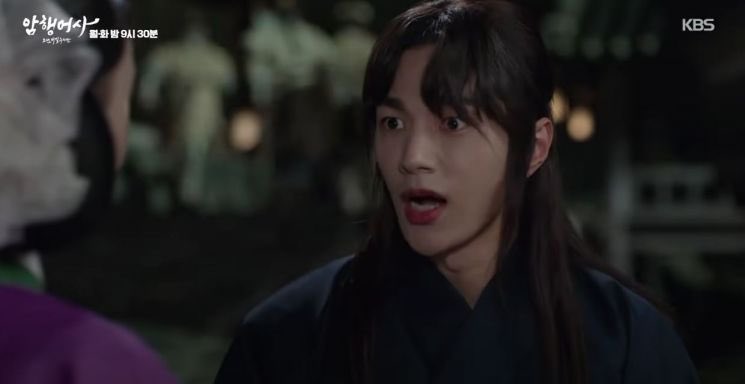ifntnews's tweet photo. [News] 210201
#Myungsoo's acting skills got better with every episode as the drama is coming to an end. He has received favorable reviews from viewers for his action scenes, slick comic acting &amp; serious acting. He depicted Yigyeom’s complex character very well.
#김명수 #인피니트 https://t.co/n2Kd5VDsEg