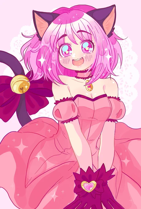EVERYONE MOVE IT'S MY TIME TO SHINE #pinkart 