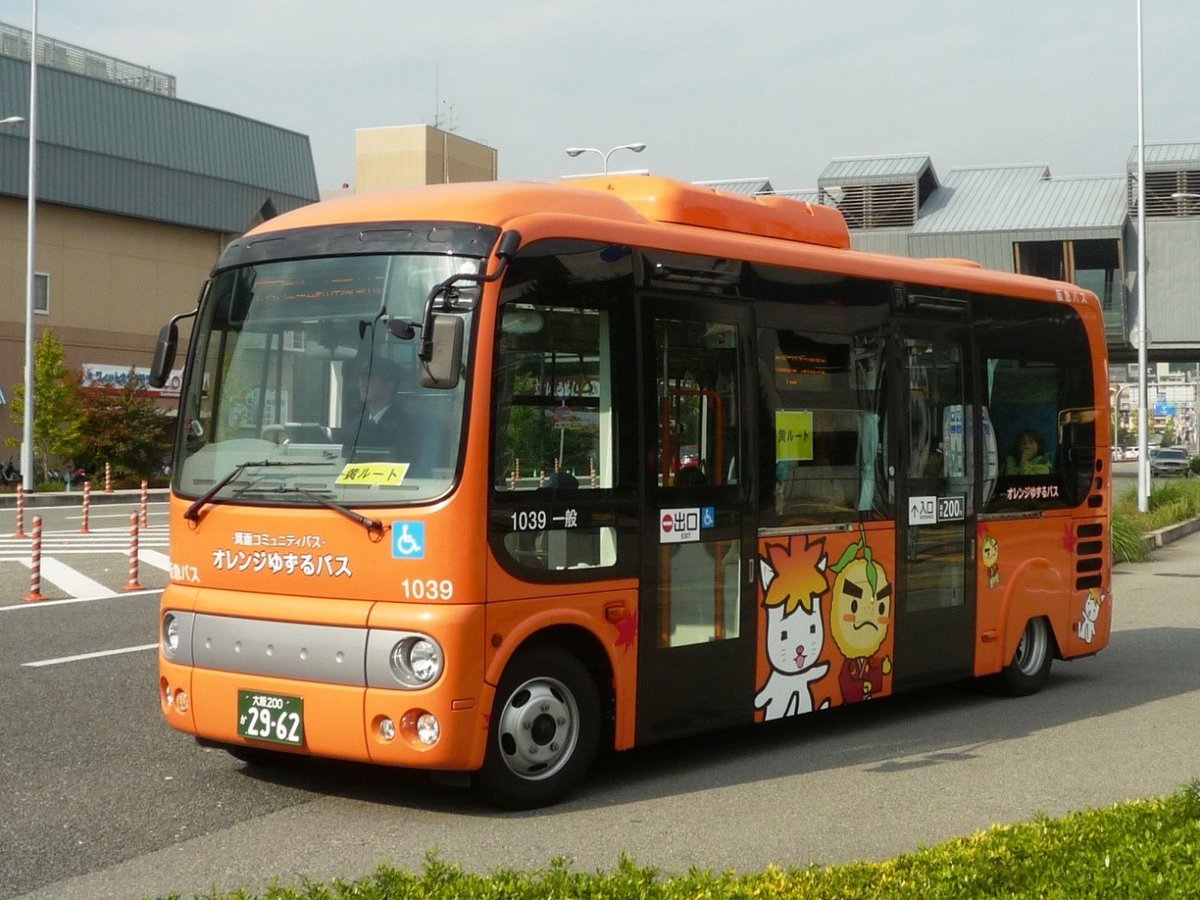 ポンチョ図鑑／No.14 コミュニティバスとして全国で活躍中のご当地