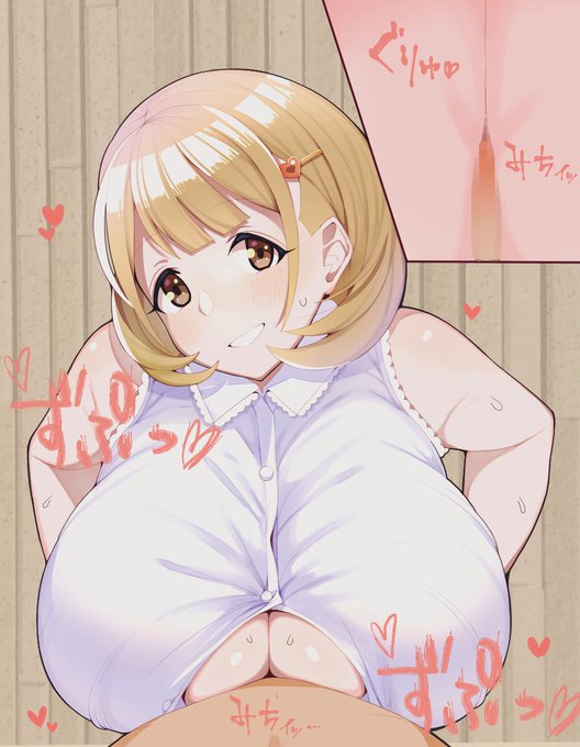 オカルティックナインのりょーたすがショタ主観で着衣縦パイズリしてる絵です
https://t.co/9sVLBasTgi 