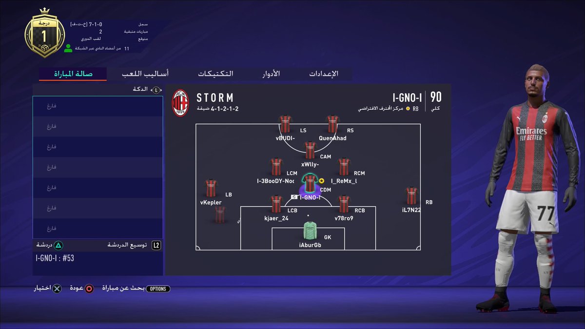 𝐒 𝐓 𝐎 𝐑 𝐌 tweet media