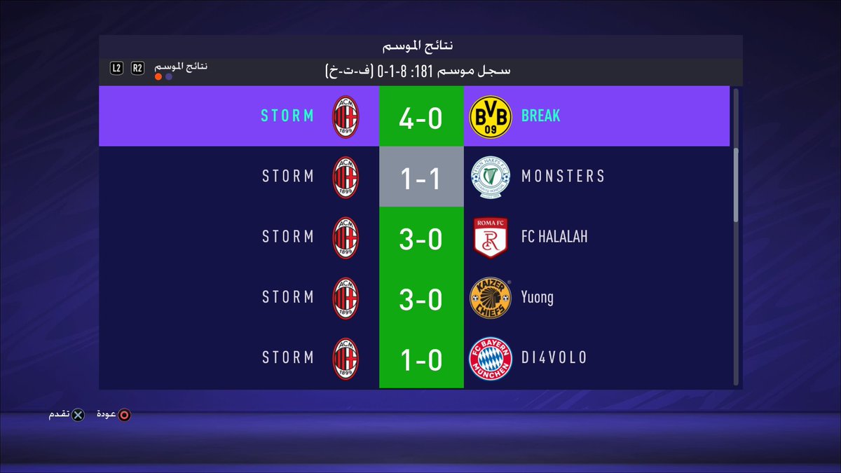 𝐒 𝐓 𝐎 𝐑 𝐌 tweet media