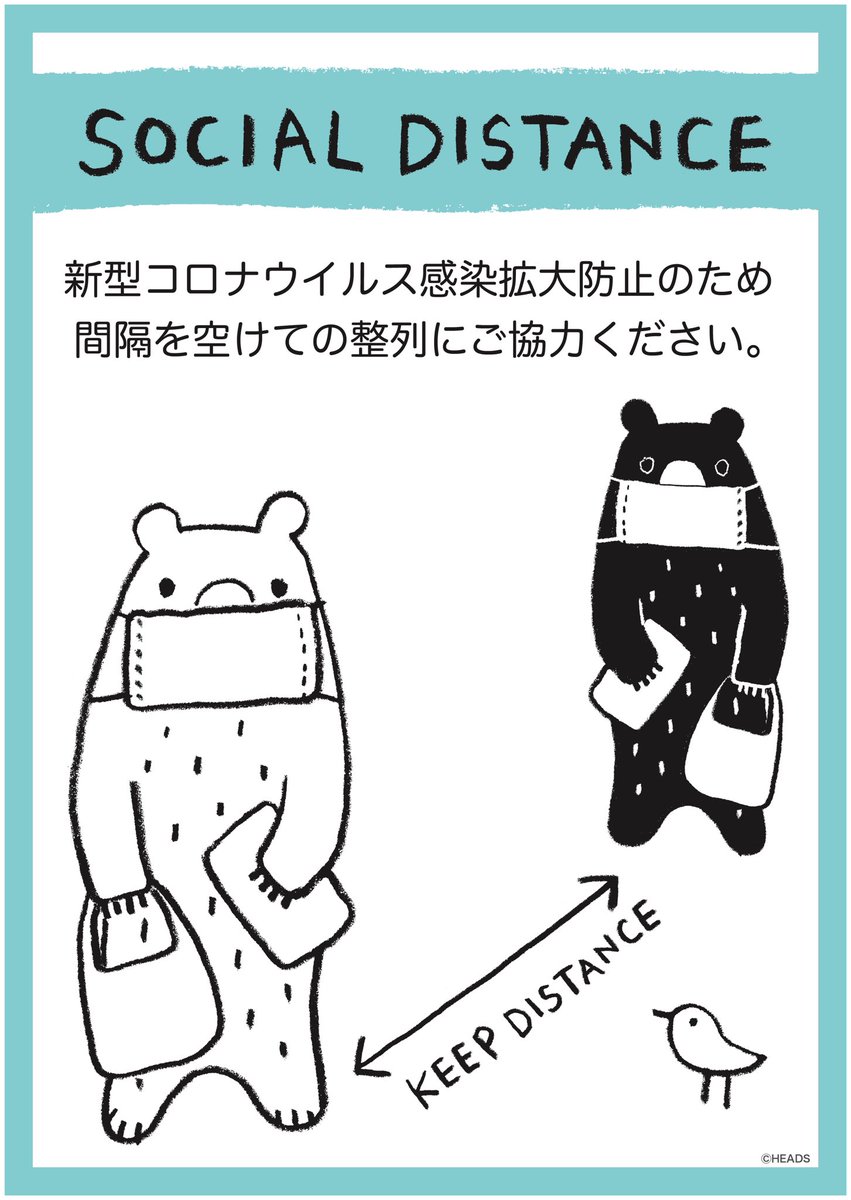 Grand_Chariot11's tweet photo. ③
バレンタイン&amp;イベント期間中は店内混雑が予想されます。
新型コロナウイルス感染拡大防止対策として、マスク着用・手指のアルコール消毒・最低人数でのご来店のご協力をお願い致します。

#バレンタイン
#カフェ
#いちご
#山口
#新山口
#山陽小野田
#宇部
#下関
#スイーツ
#ケーキ
#グランシャリオ https://t.co/bkzI5Mw9Om