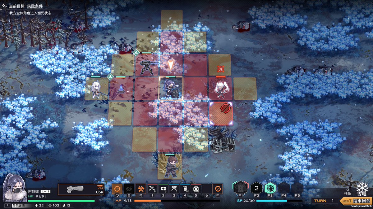 Reverse collapse code. Reverse collapse: code name bakery. reverse collapse. after the collapse (2018) похожие игры.