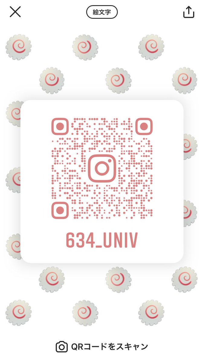 ちゃーしゅうや武蔵大学前店 634 Univ Twitter ちゃーしゅうや武蔵大学前店 634 Univ Twitter