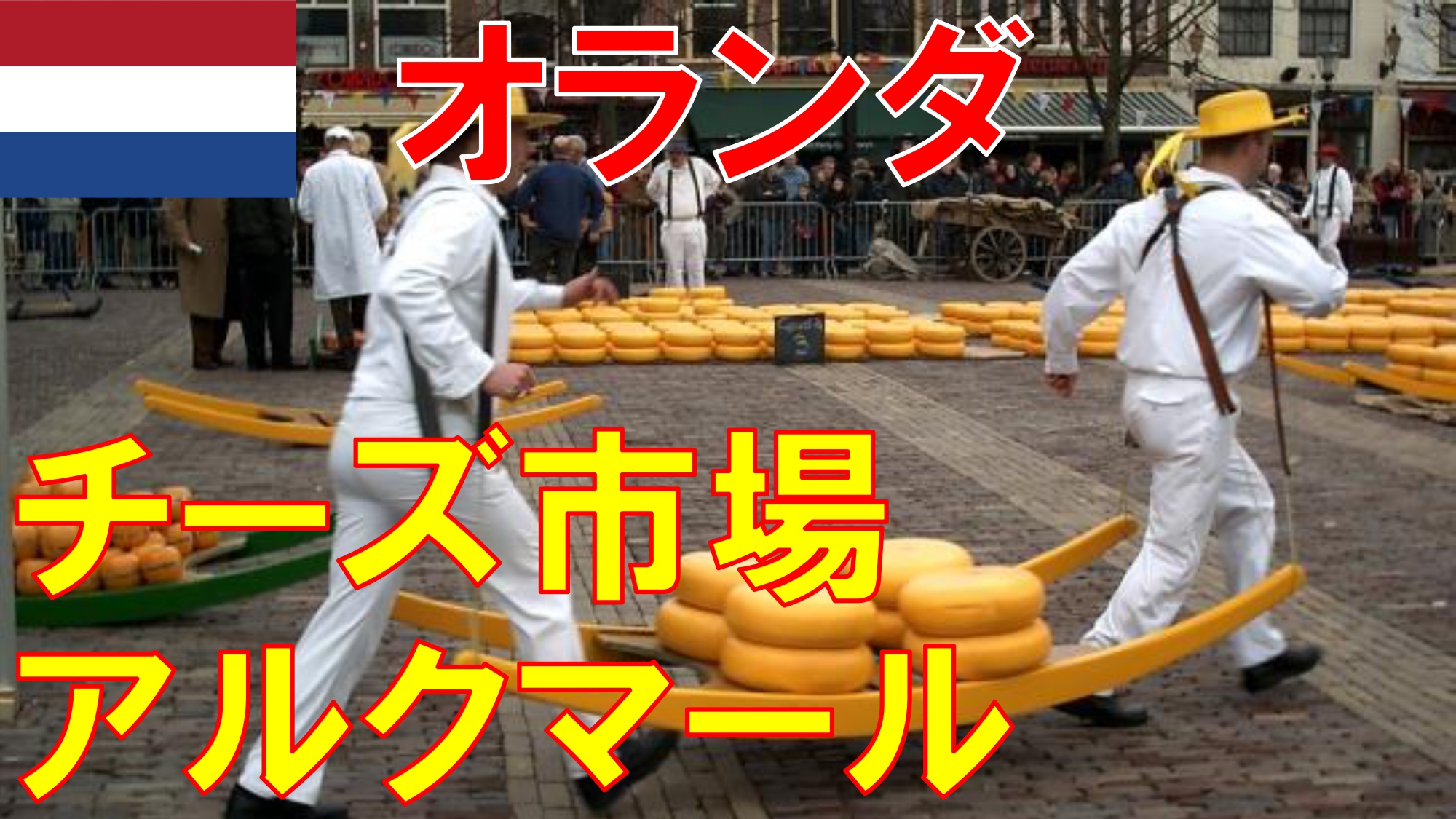アルクマール Twitter Search Twitter