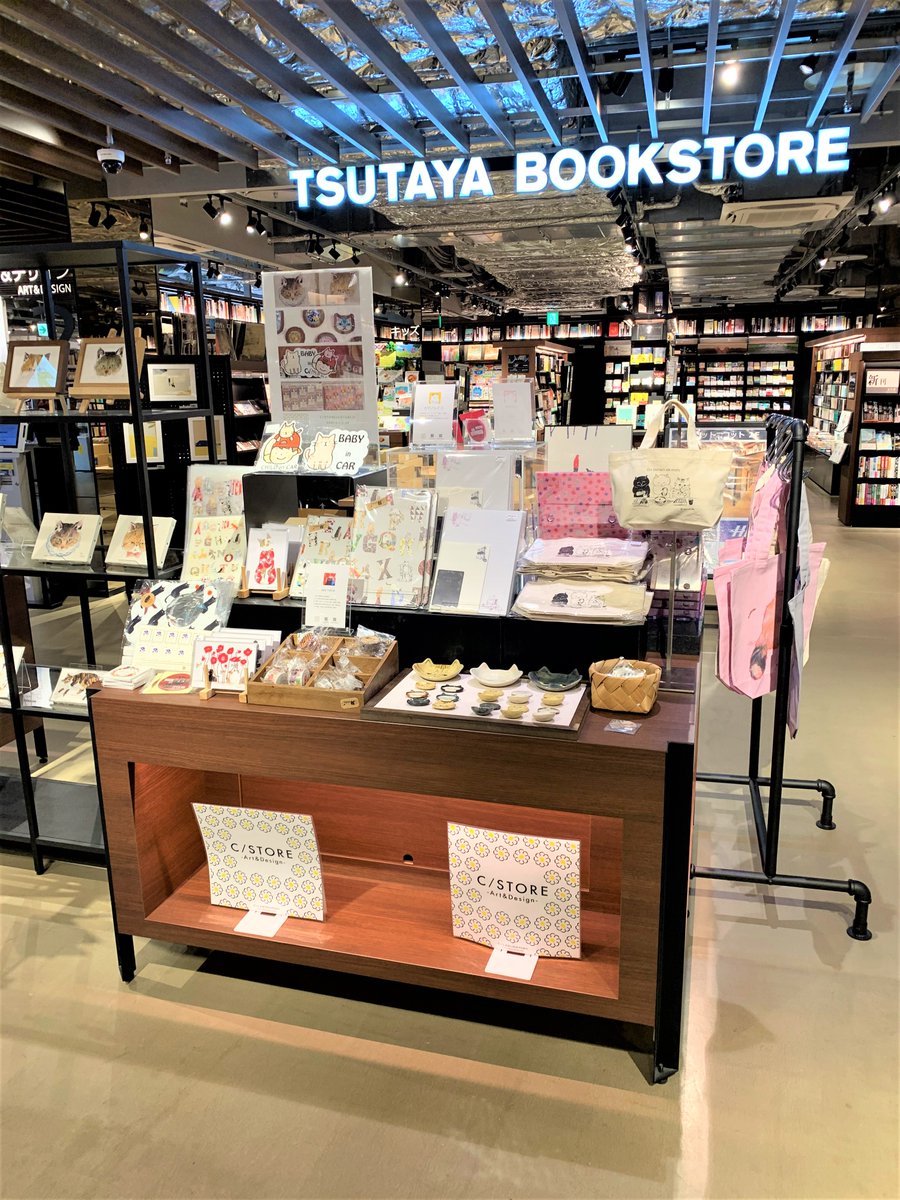 Claboratory C Storeネコ特集 Tsutaya Bookstore 岡山駅前 2月 本日から開催しております 2月のc Storeは 猫 をフィーチャー それぞれの作家が描く魅力的な猫たちの平面作品と身近に使えるかわいくて楽しいオリジナルグッズを展示販売します