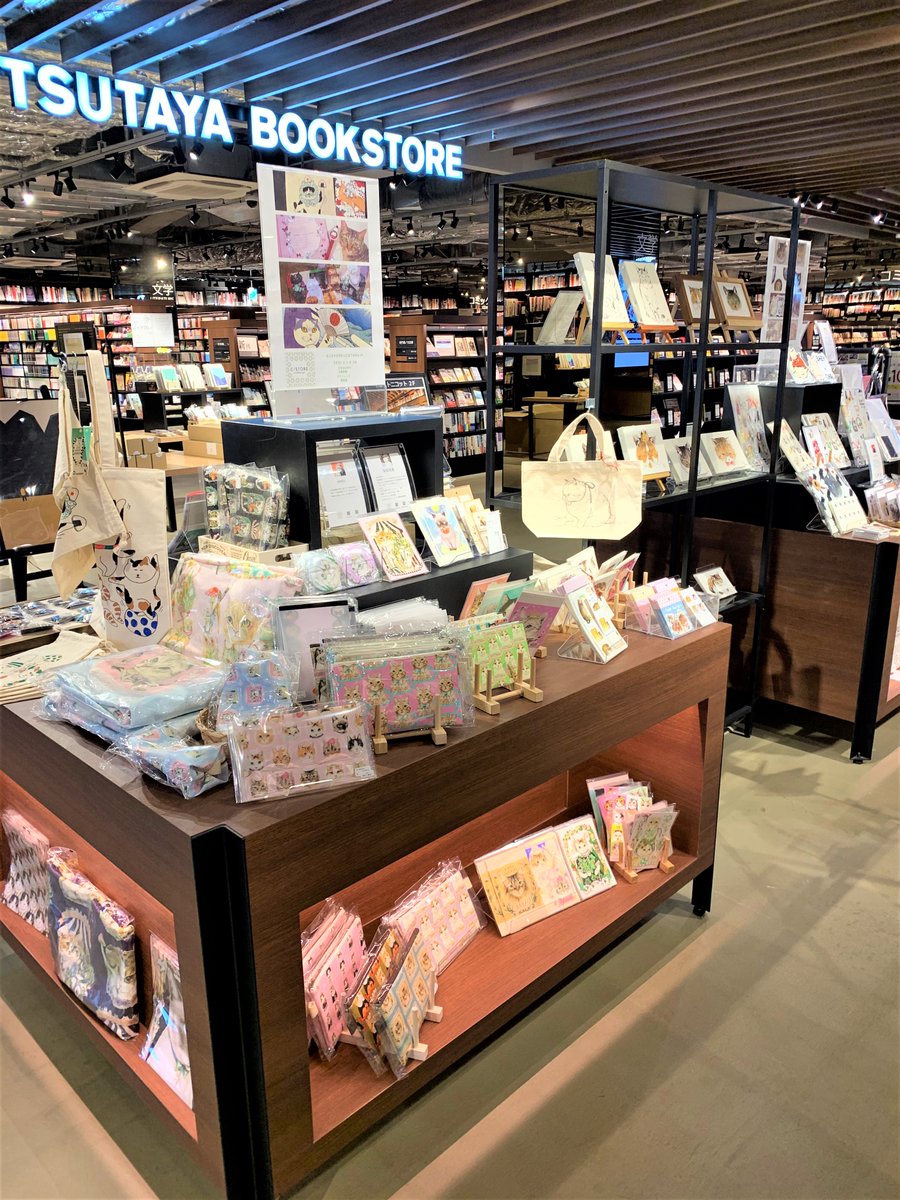 Claboratory C Storeネコ特集 Tsutaya Bookstore 岡山駅前 2月 本日から開催しております 2月のc Storeは 猫 をフィーチャー それぞれの作家が描く魅力的な猫たちの平面作品と身近に使えるかわいくて楽しいオリジナルグッズを展示販売します
