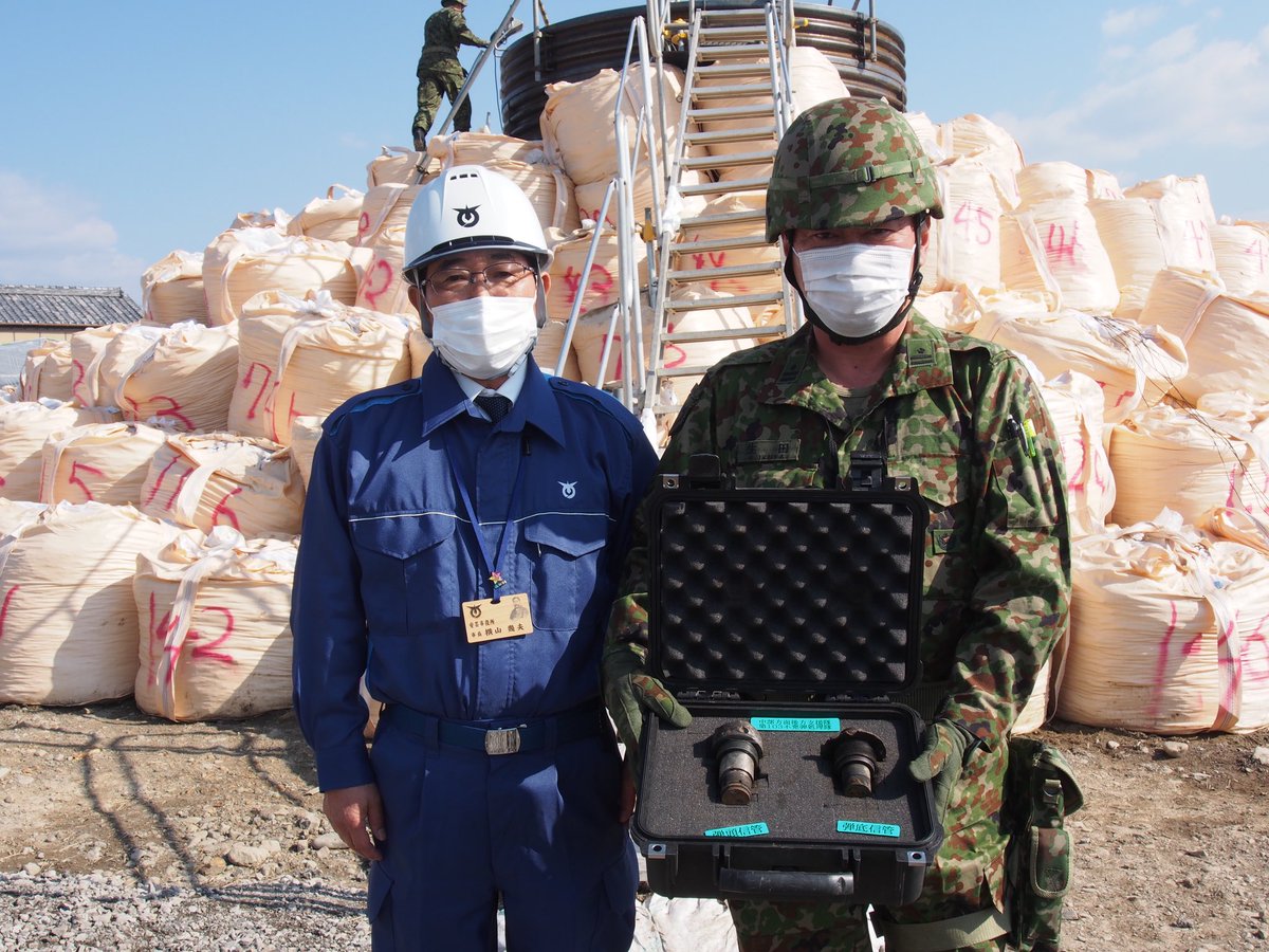 陸上自衛隊 桂駐屯地 桂駐屯地の第103不発弾処理隊は 1月31日 高知県安芸市内で発見された米国製1000ポンド爆弾を 無事に安全化し回収いたしました 陸上自衛隊 桂駐屯地 桂駐屯地の第103不発弾処理隊は 1月31日 高知県安芸市内で発見された米国製1000ポンド爆弾を 無事に安全化し回収いたしました