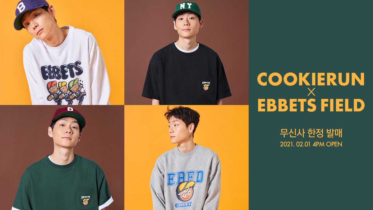 쿠키런X무신사X이벳필드
스페셜 컬래버레이션 
기간 : 2월 1일(월) - 2월 14일(일), 2주간
품목 : 크루넥, 롱슬리브, 숏슬리브, 에코백, 핸드폰 케이스 등 총 10개 품목 

musinsa.com/showcase/ebbet…

#쿠키런 #무신사 #이벳필드