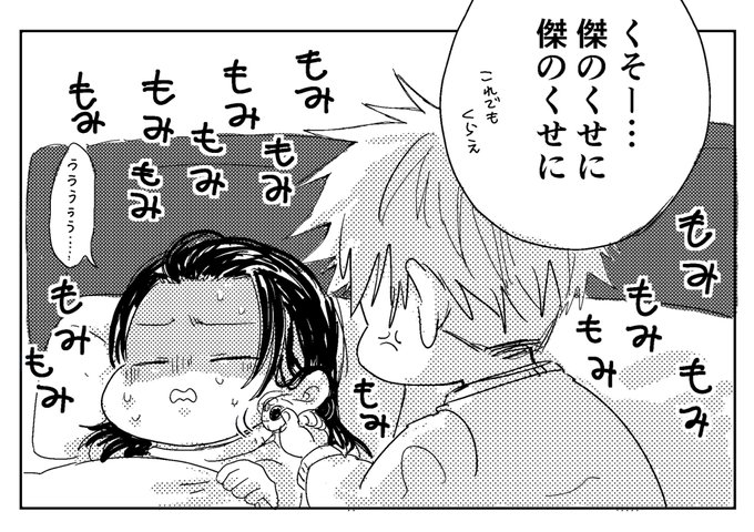 秋さん 高画質 のtwitterイラスト検索結果 古い順 秋さん 高画質 のtwitterイラスト検索結果 古い順