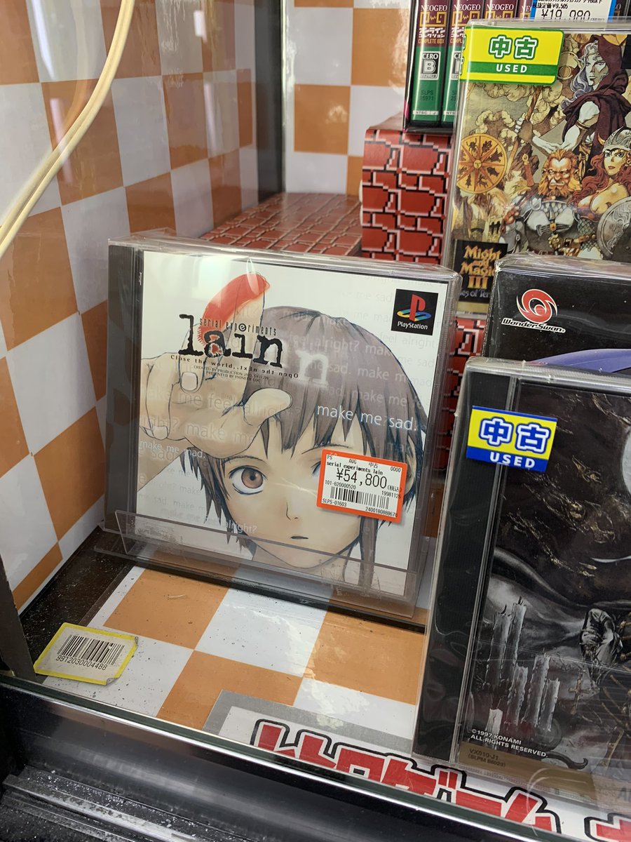 レッドラビット レトロゲームお宝探し すごいの発見 Psソフト こ これは Serial Experiments Lain というものらしい プレミア感満載な感じです レッドラビット レトロゲームお宝探し すごいの発見 Psソフト こ これは Serial Experiments Lain というものらしい プレミア感満載な感じです