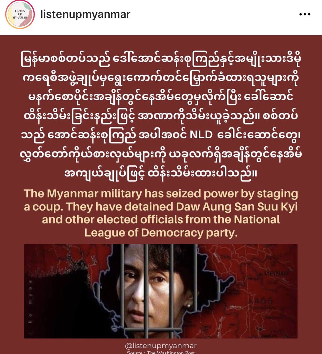 What's currently happening in Myanmar?  #saveMyanmar pls aware this situation.  https://www.instagram.com/p/CKvE0nMFTmD/?igshid=rz3x16716pqy