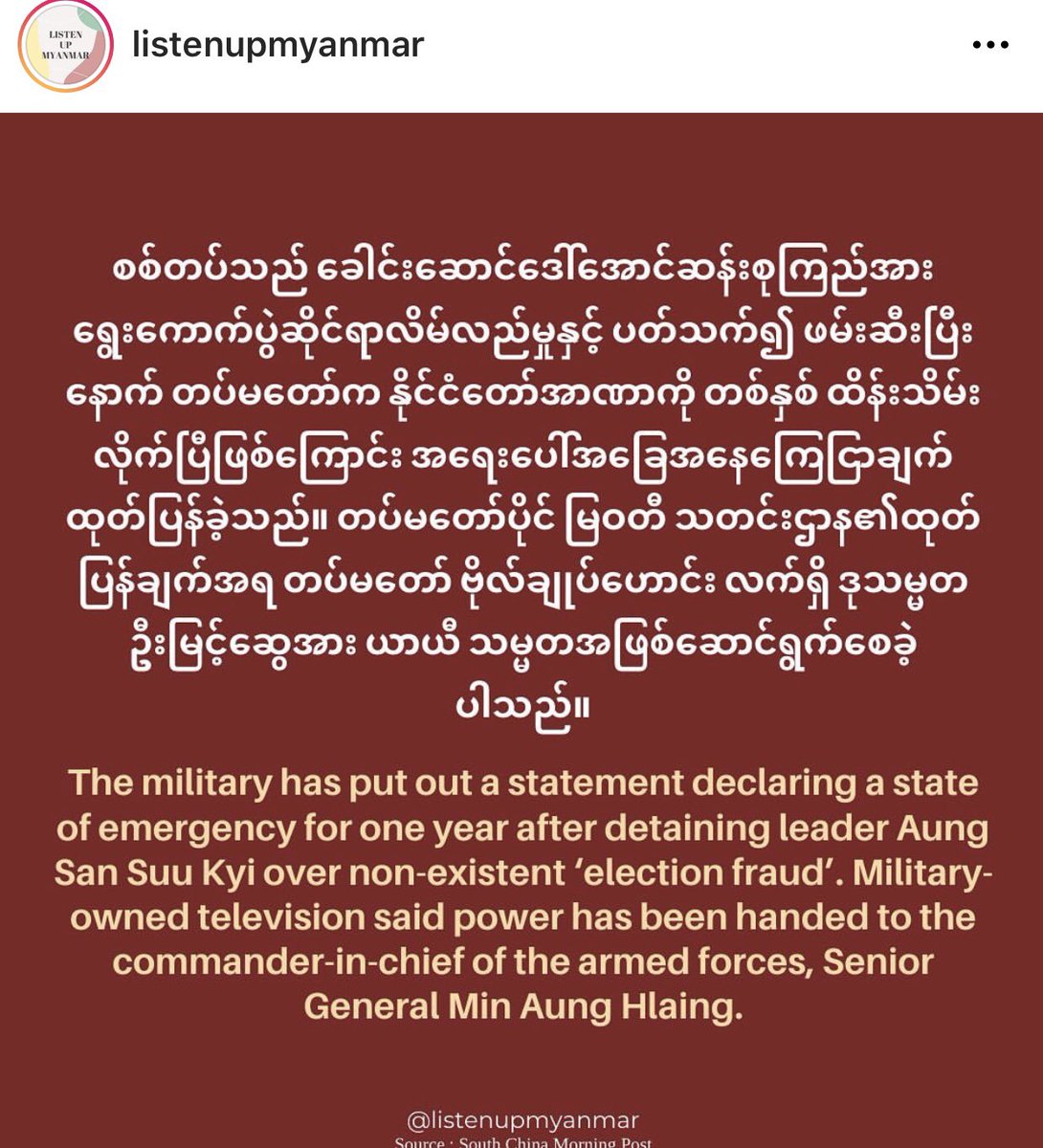 What's currently happening in Myanmar?  #saveMyanmar pls aware this situation.  https://www.instagram.com/p/CKvE0nMFTmD/?igshid=rz3x16716pqy