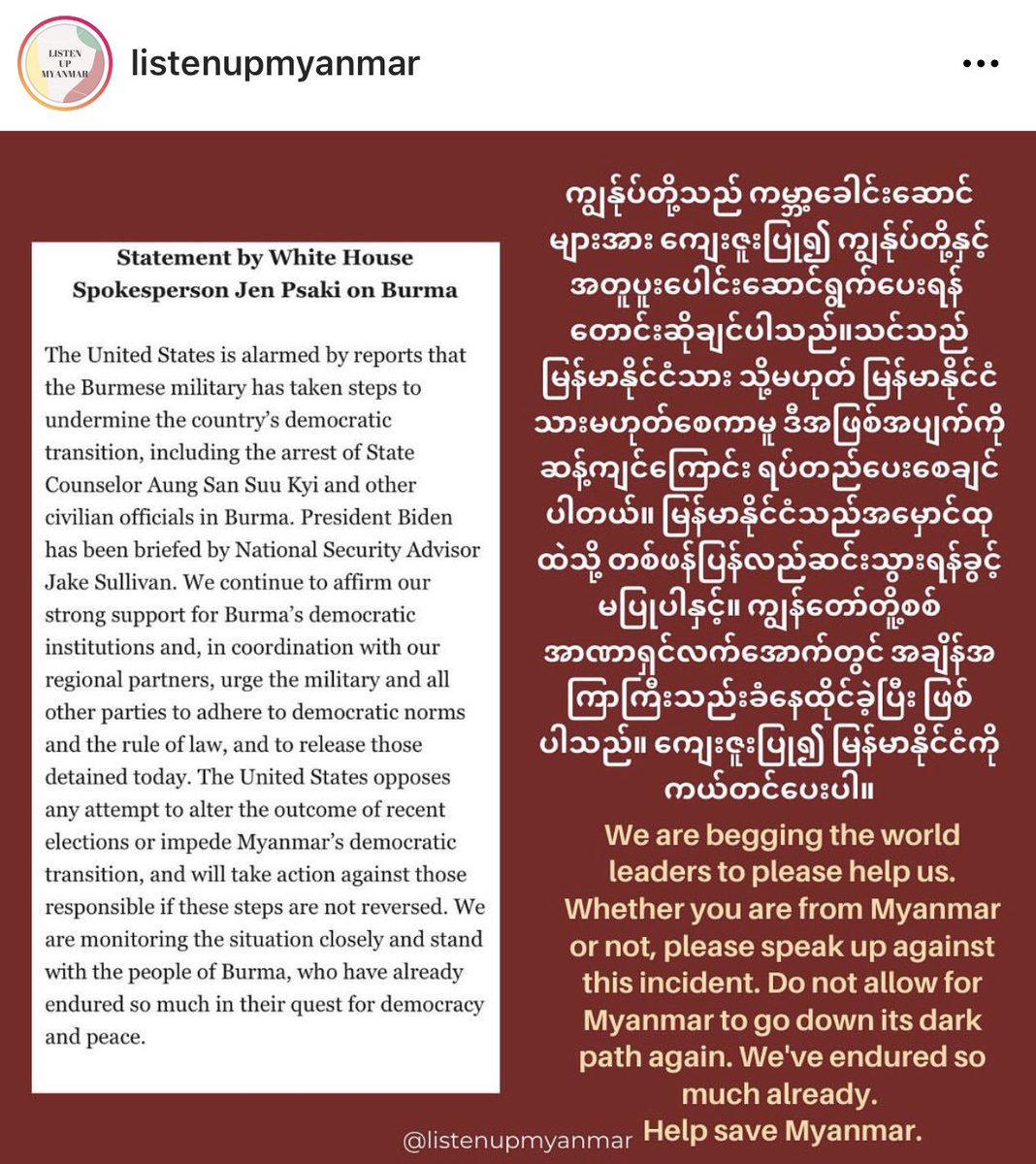 What's currently happening in Myanmar?  #saveMyanmar pls aware this situation.  https://www.instagram.com/p/CKvE0nMFTmD/?igshid=rz3x16716pqy